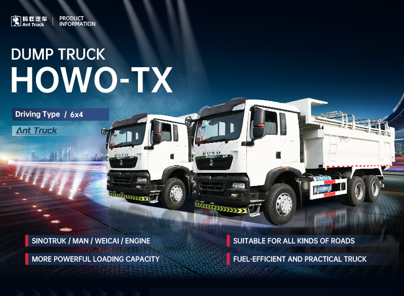 TX-自卸6x4-详情页---副本_01.jpg