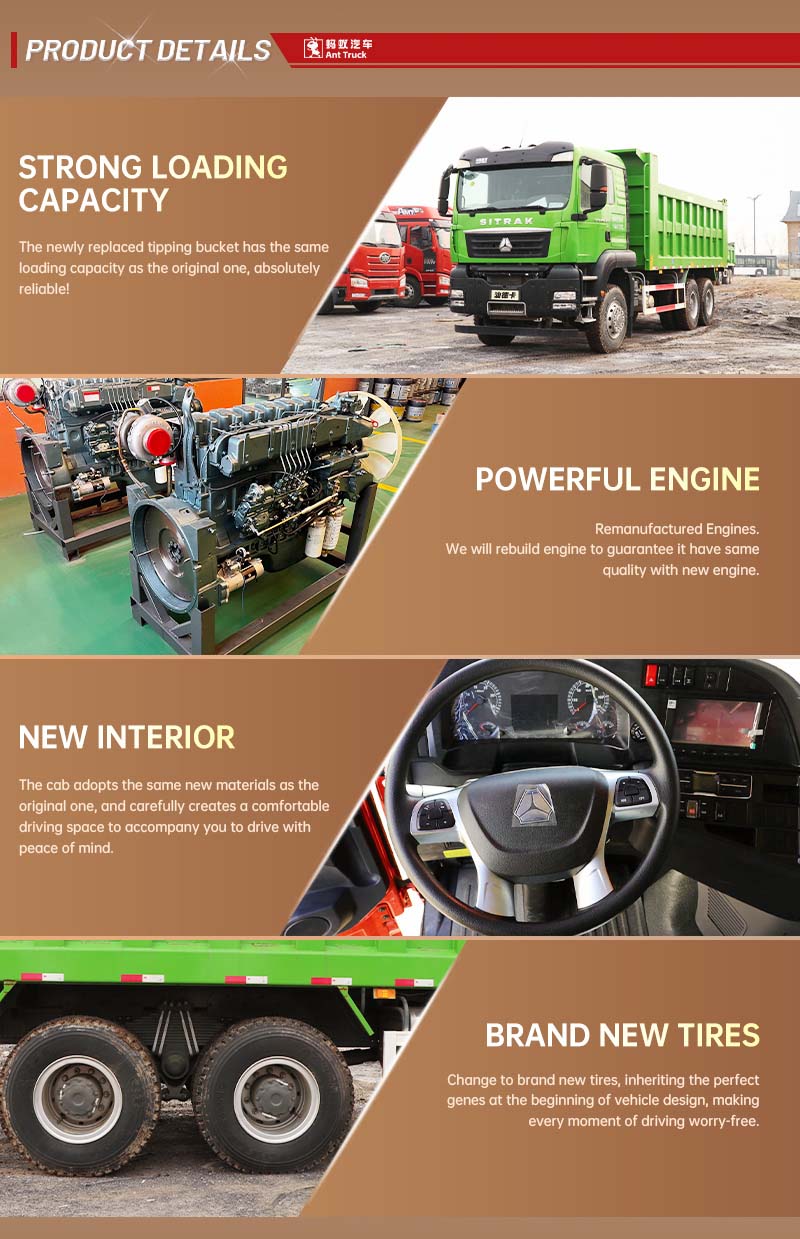 SITRAK-C7H-自卸-6x4-详情页---副本_03.jpg