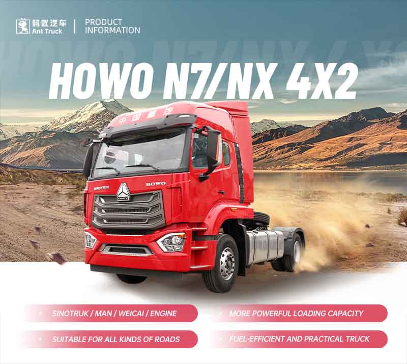 HOWO-N7NX-4X2---副本_01.jpg