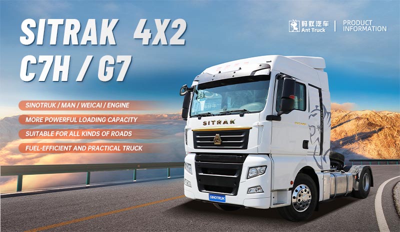 SITRAK-4X2--C7H-G7---副本_01.jpg