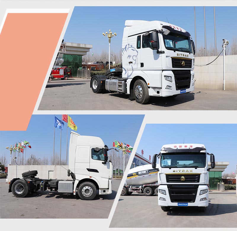 SITRAK-4X2--C7H-G7---副本_02.jpg