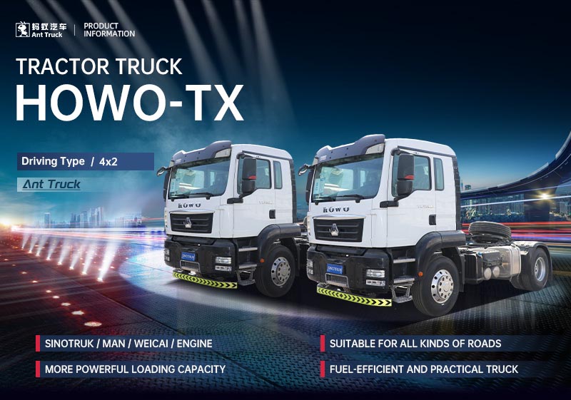 TX-牵引4x2-详情页---副本-拷贝_01.jpg