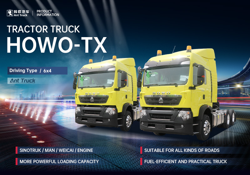 TX-牵引6x4-详情页---副本-拷贝_01.jpg