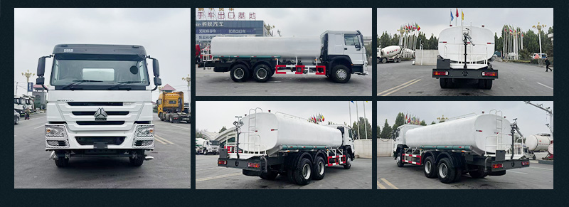 HOWO-洒水车_02.jpg