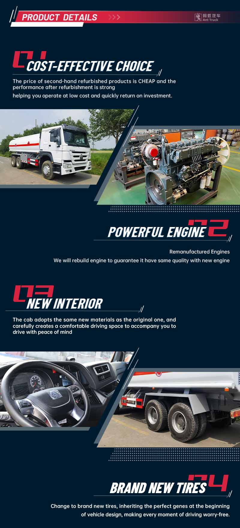 油罐切片 (3).jpg