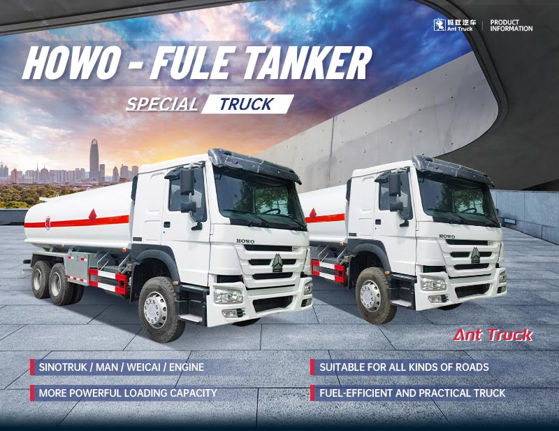 油罐切片 (1).jpg