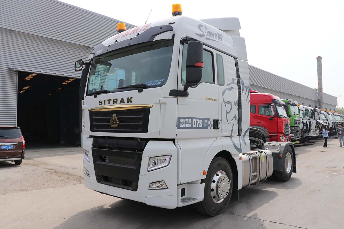 Sinotruk SITRAK C7H Tractor Is Specially