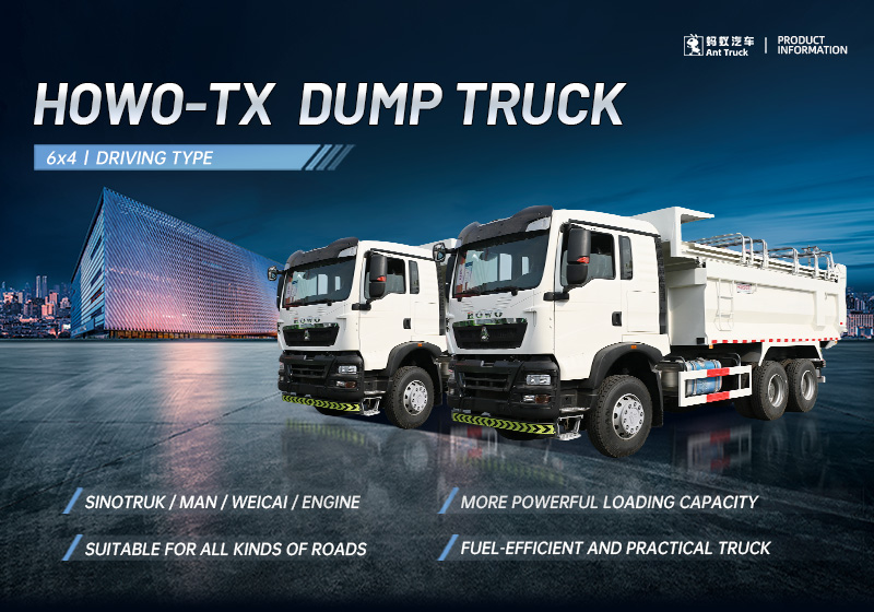 TX-自卸6x4-详情页-拷贝_01.jpg