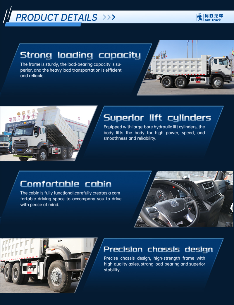 NX-自卸6x4-详情页-拷贝_03.jpg