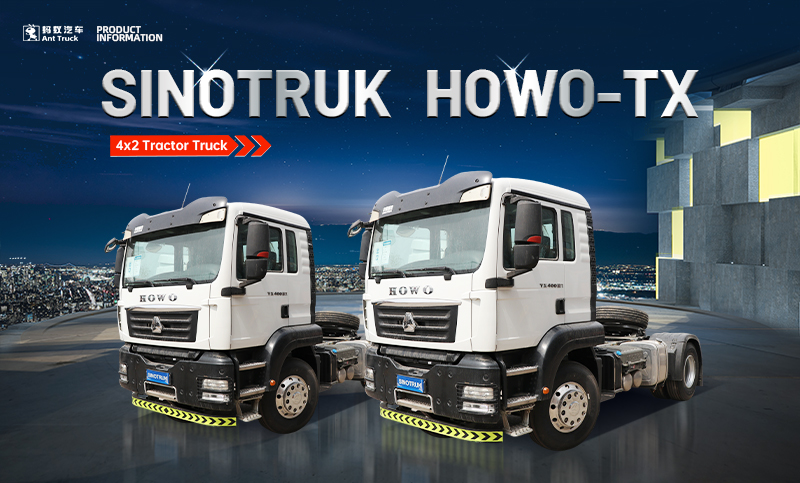 HOWO-TX-4X2-牵引车---副本-拷贝_01.jpg