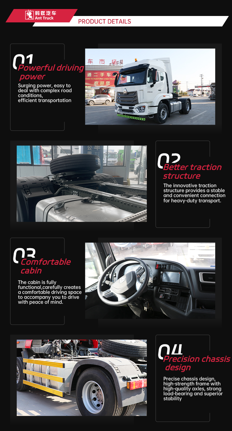 HOWO-N7NX-4X2-牵引车---副本-拷贝_03.jpg