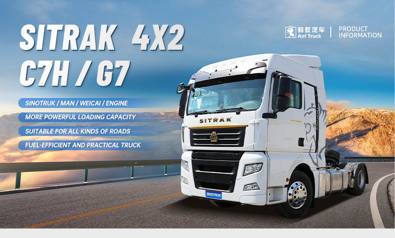 SITRAK-4X2--C7H-G7-牵引车---副本-拷贝_01.jpg