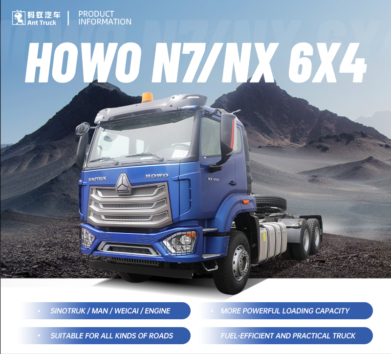 HOWO-N7NX-6X4-牵引车---副本-拷贝_01.jpg