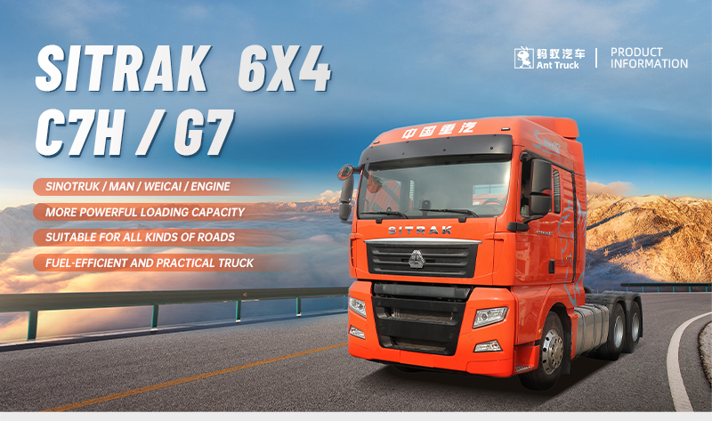 SITRAK-6X4--C7H-G7-牵引车---副本-拷贝_01.jpg