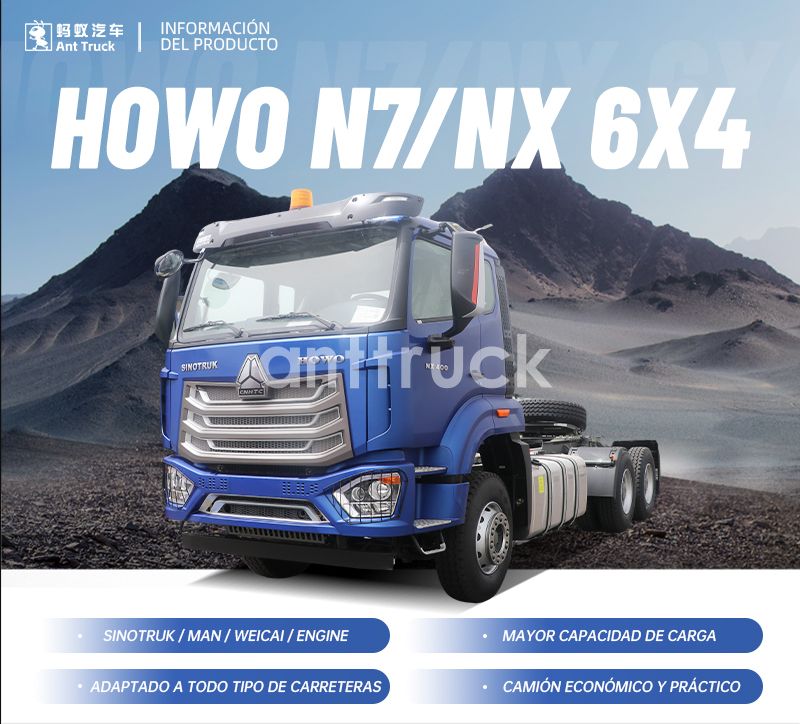 西班牙-HOWO-N7NX-6X4-牵引车_01.jpg